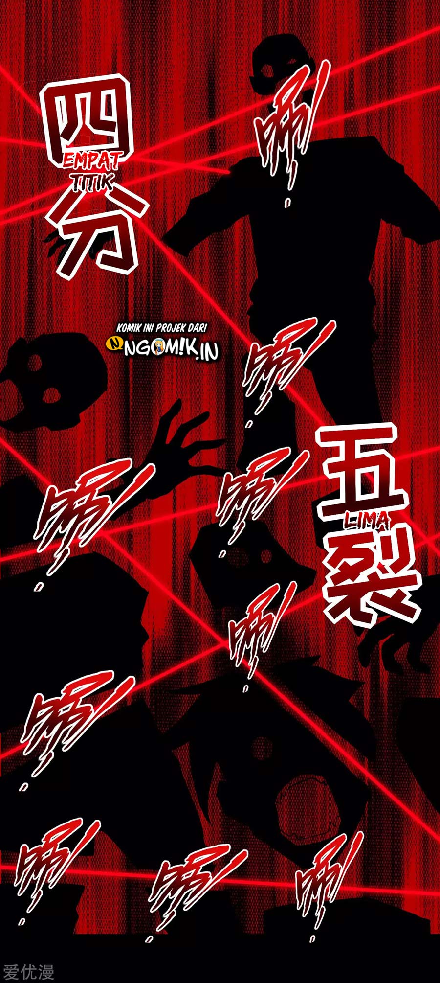 King of Apocalypse Chapter 224 Gambar 5