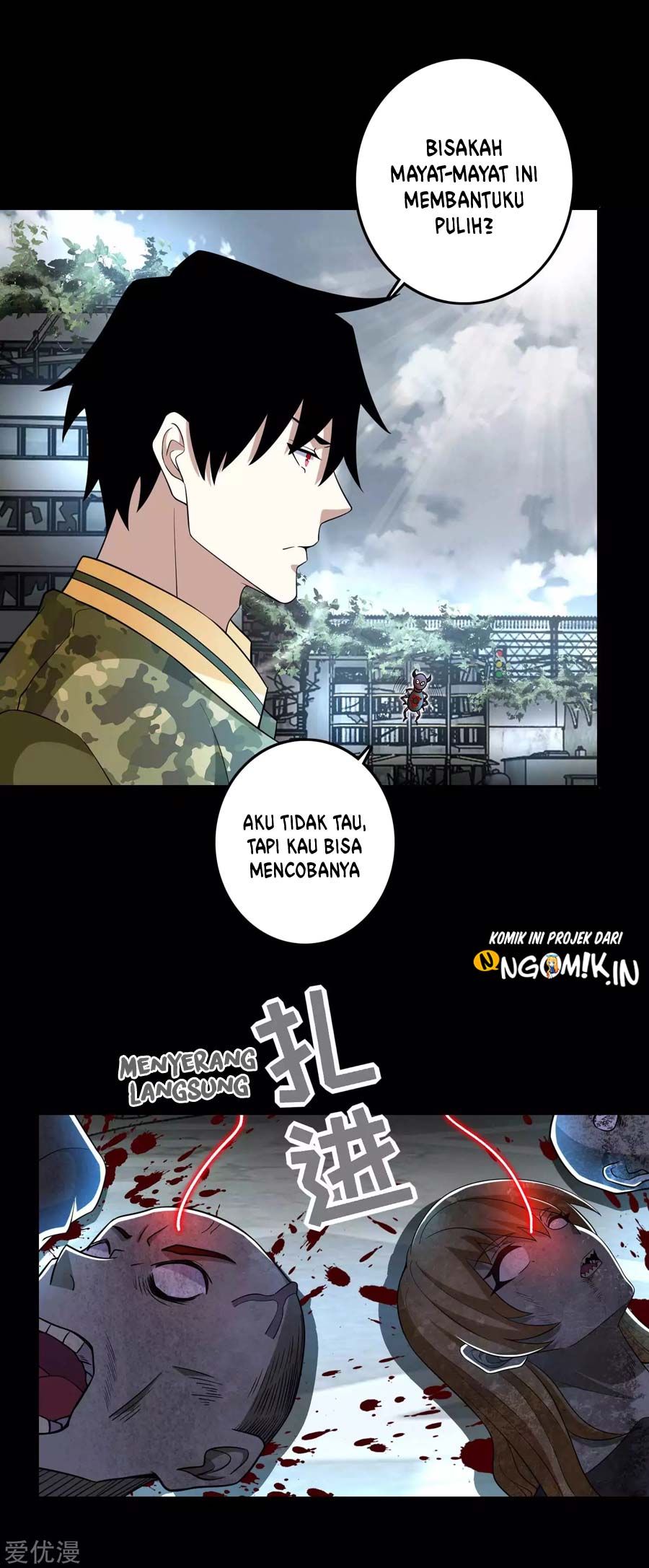 King of Apocalypse Chapter 224 Gambar 7