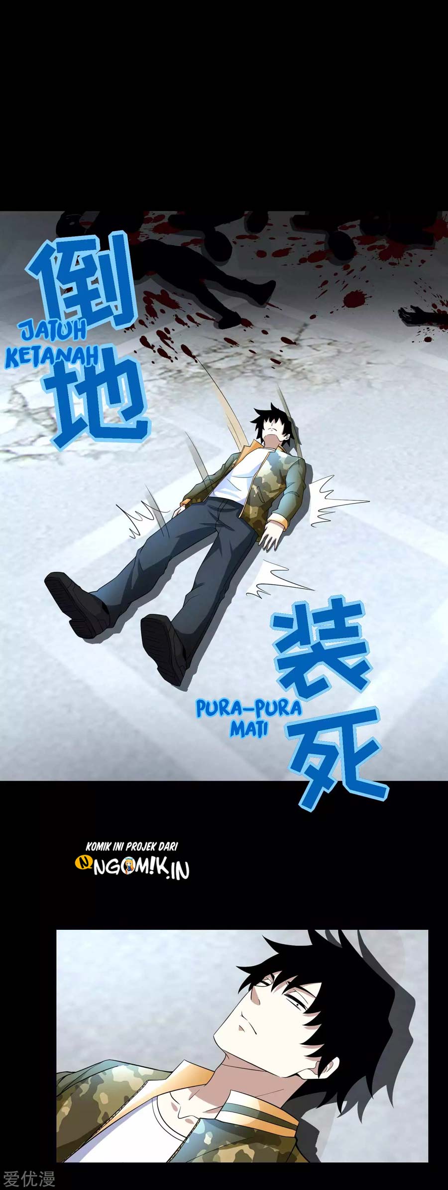King of Apocalypse Chapter 224 Gambar 10