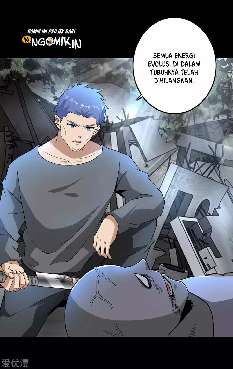 King of Apocalypse Chapter 224 Gambar 18