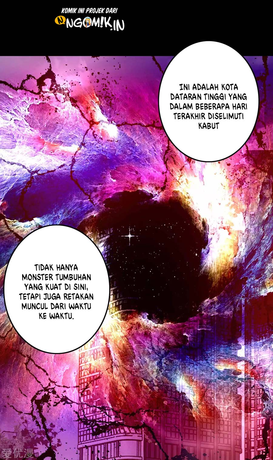 King of Apocalypse Chapter 228 Gambar 4
