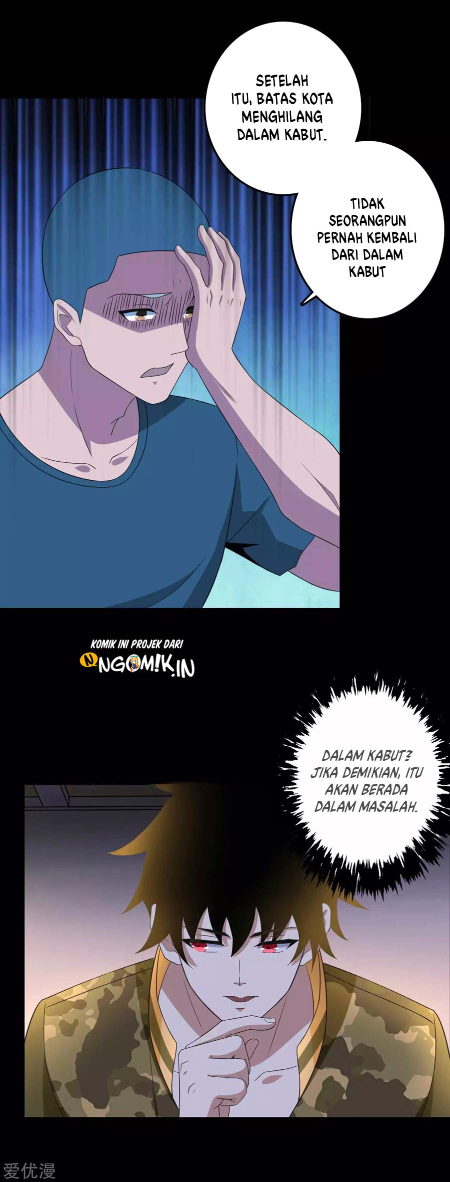 King of Apocalypse Chapter 228 Gambar 7