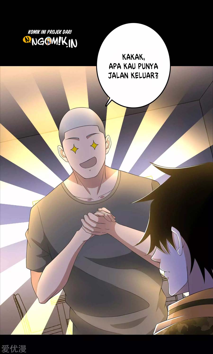 King of Apocalypse Chapter 228 Gambar 8