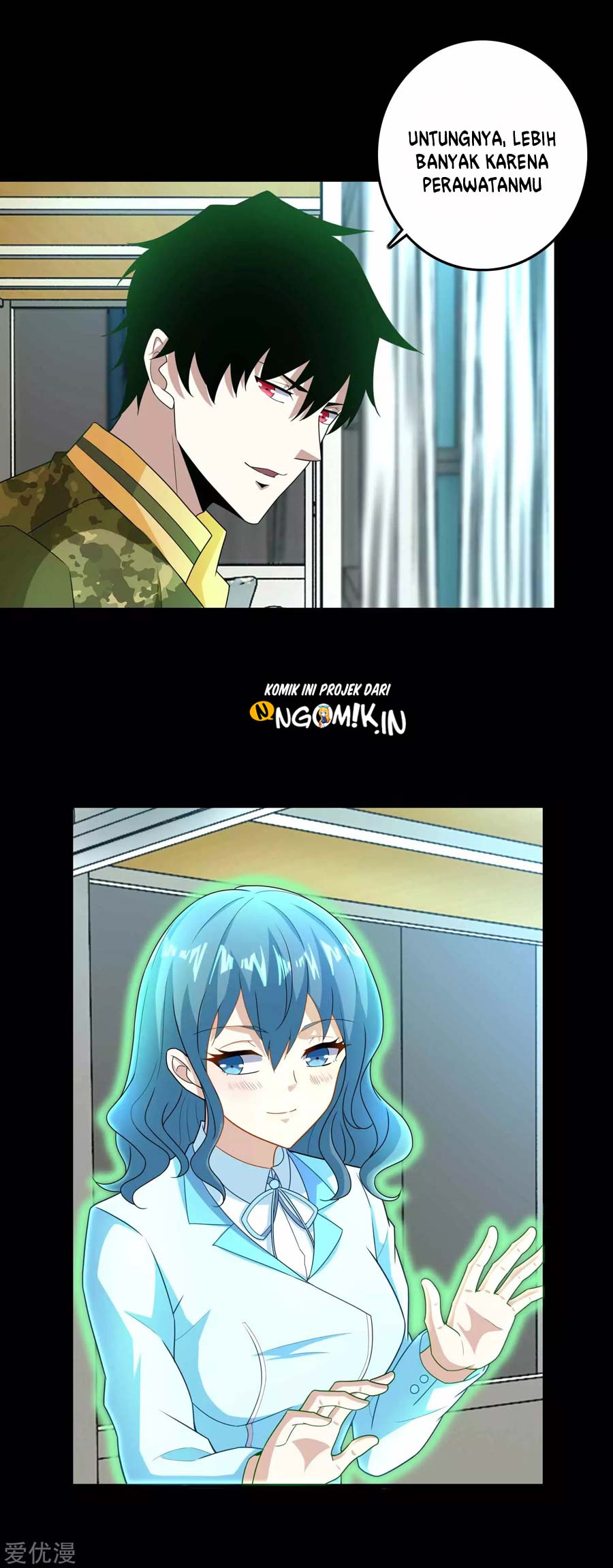 King of Apocalypse Chapter 228 Gambar 15