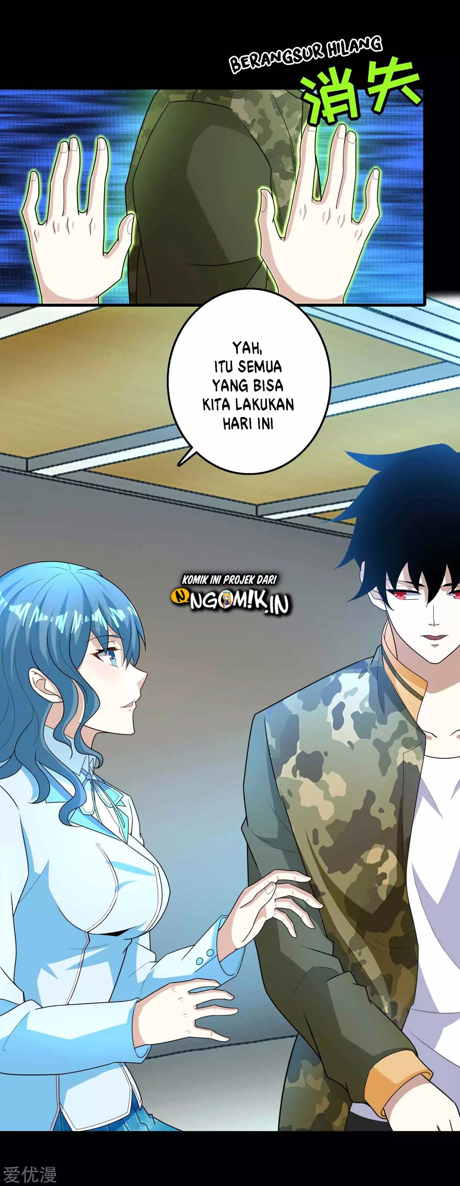 King of Apocalypse Chapter 228 Gambar 16