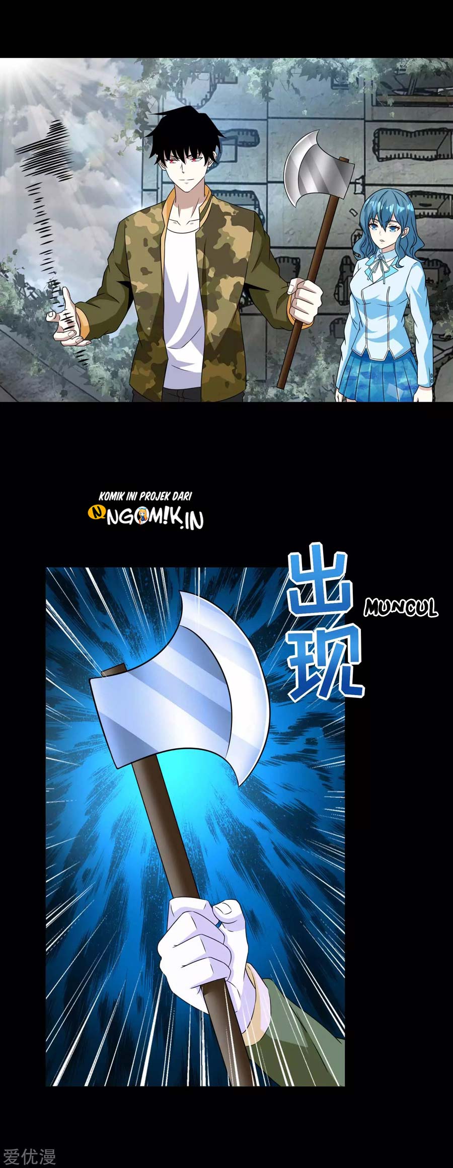 King of Apocalypse Chapter 228 Gambar 23