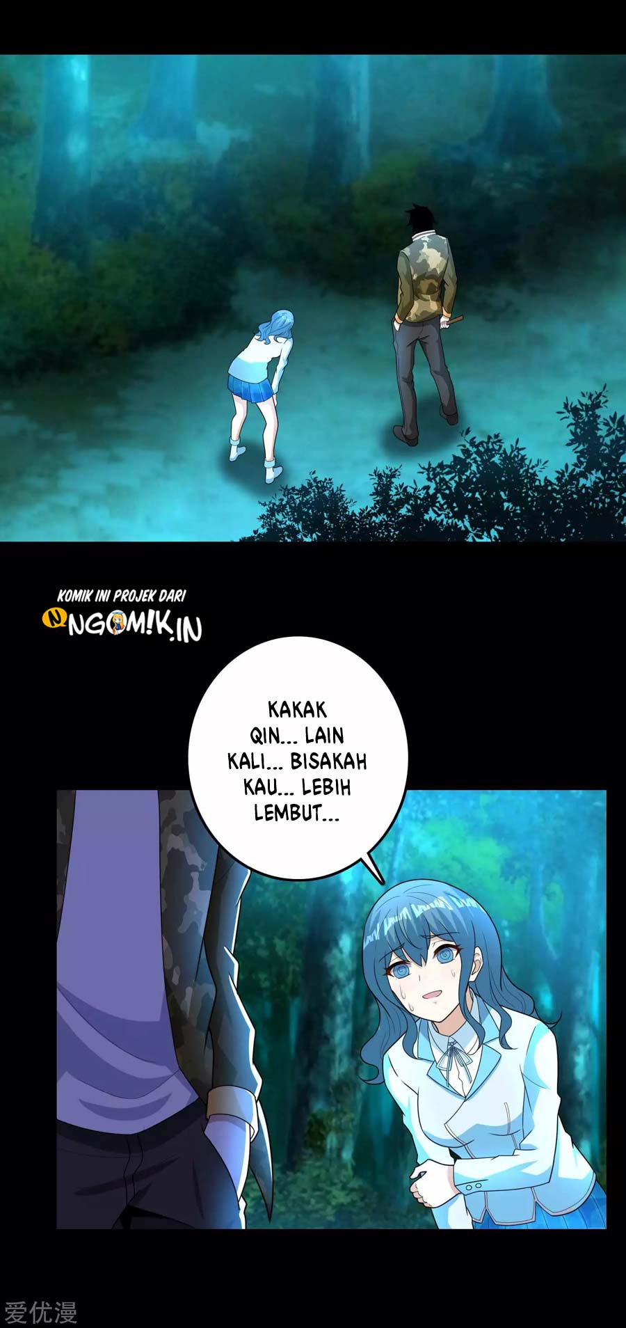 King of Apocalypse Chapter 229 Gambar 11