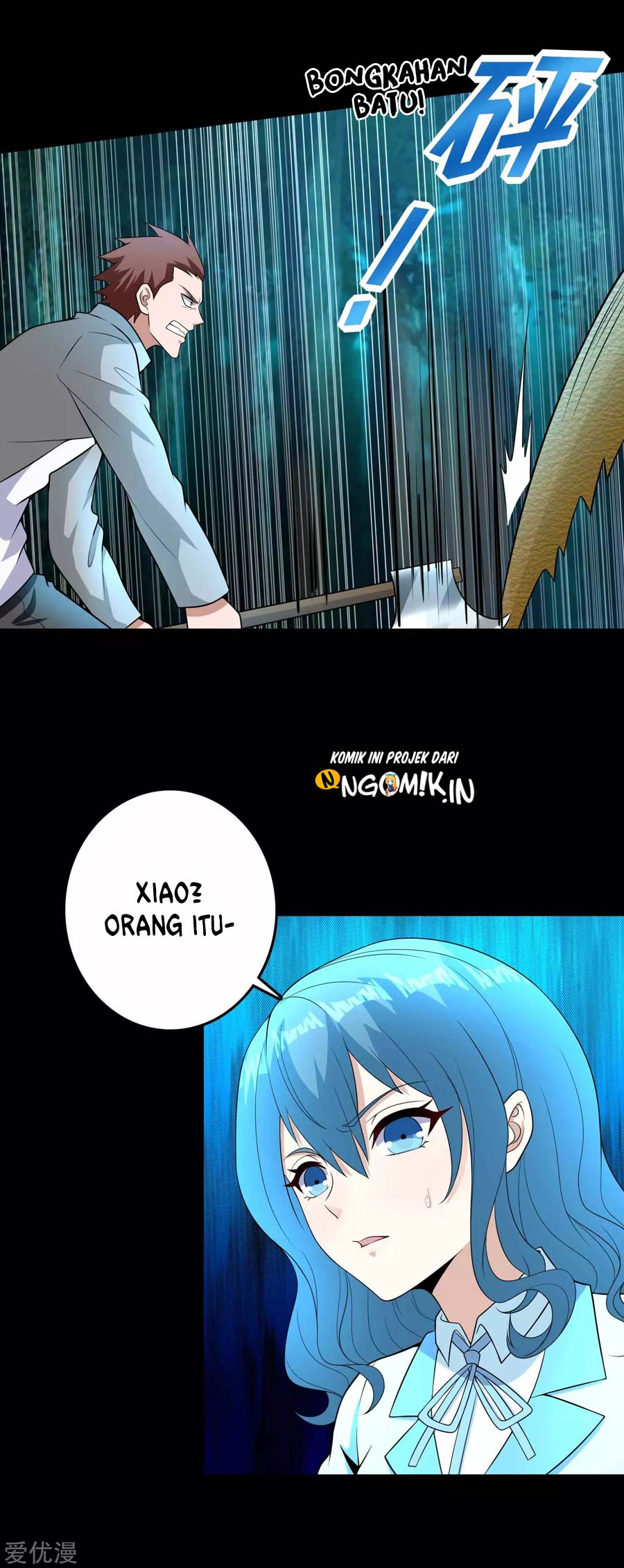 King of Apocalypse Chapter 229 Gambar 17