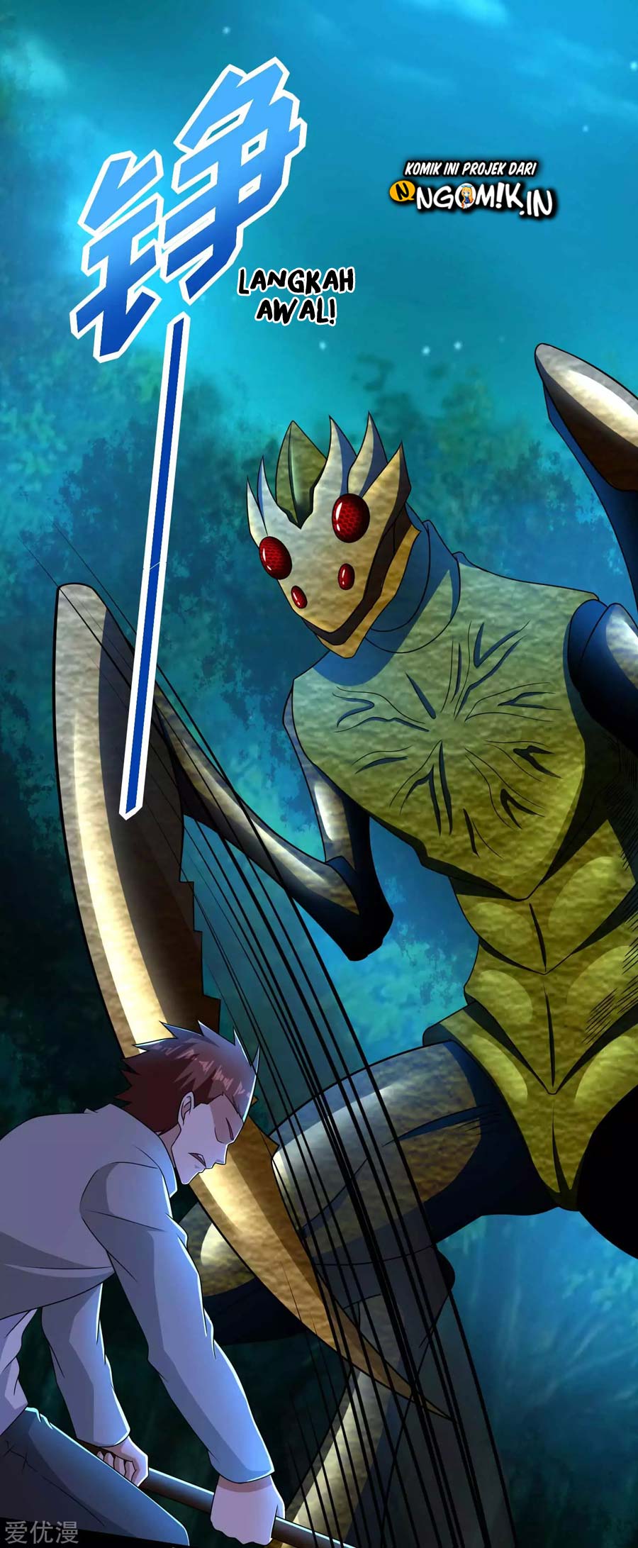 King of Apocalypse Chapter 229 Gambar 19