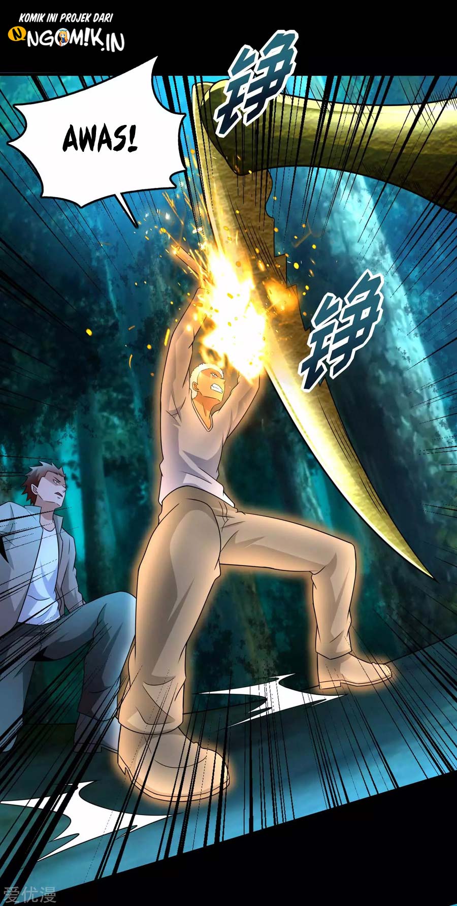 King of Apocalypse Chapter 229 Gambar 24