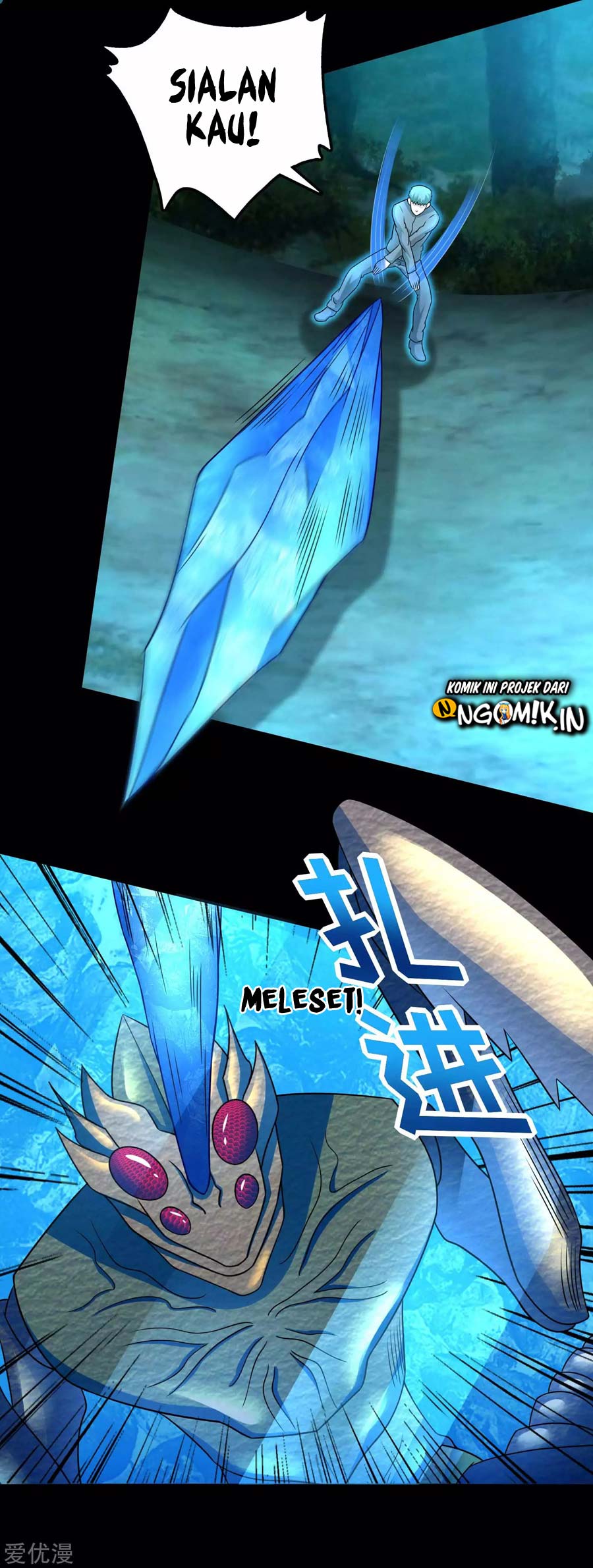King of Apocalypse Chapter 229 Gambar 25