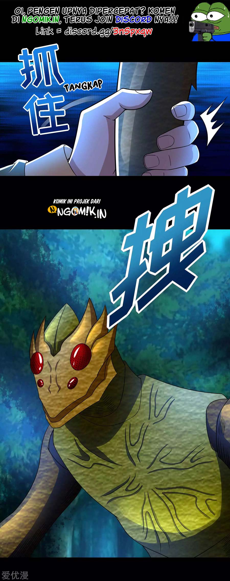 King of Apocalypse Chapter 231 Gambar 3