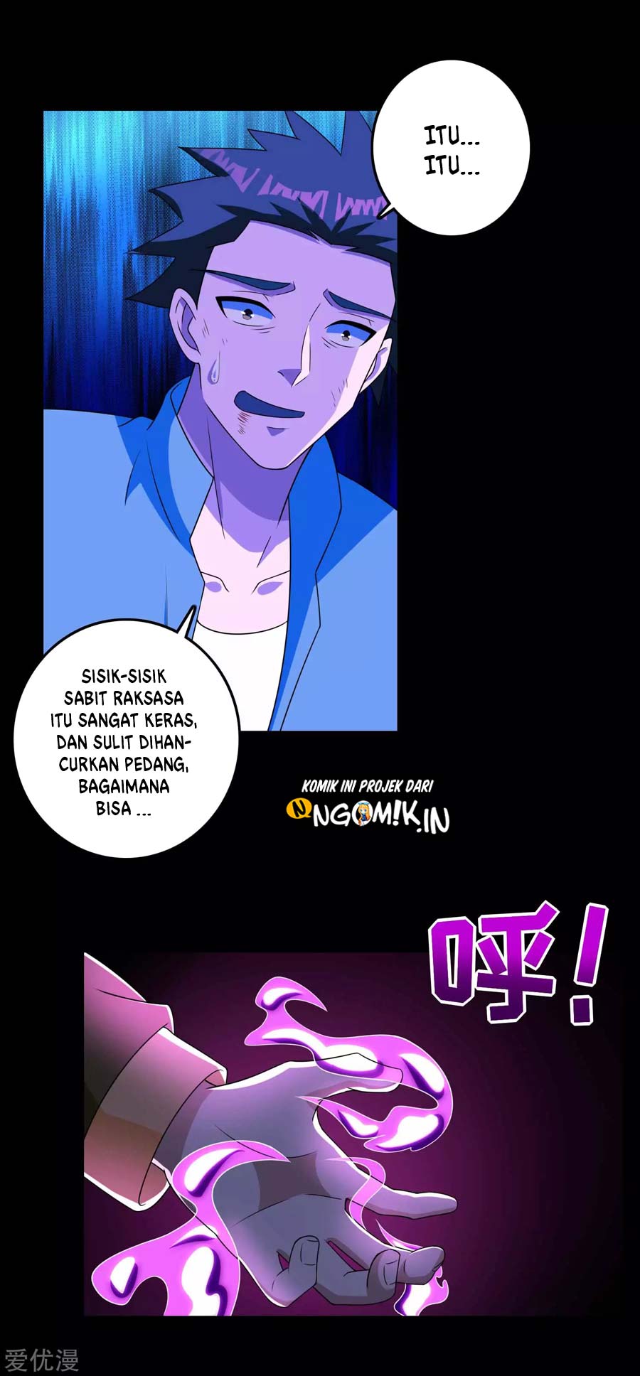 King of Apocalypse Chapter 231 Gambar 8