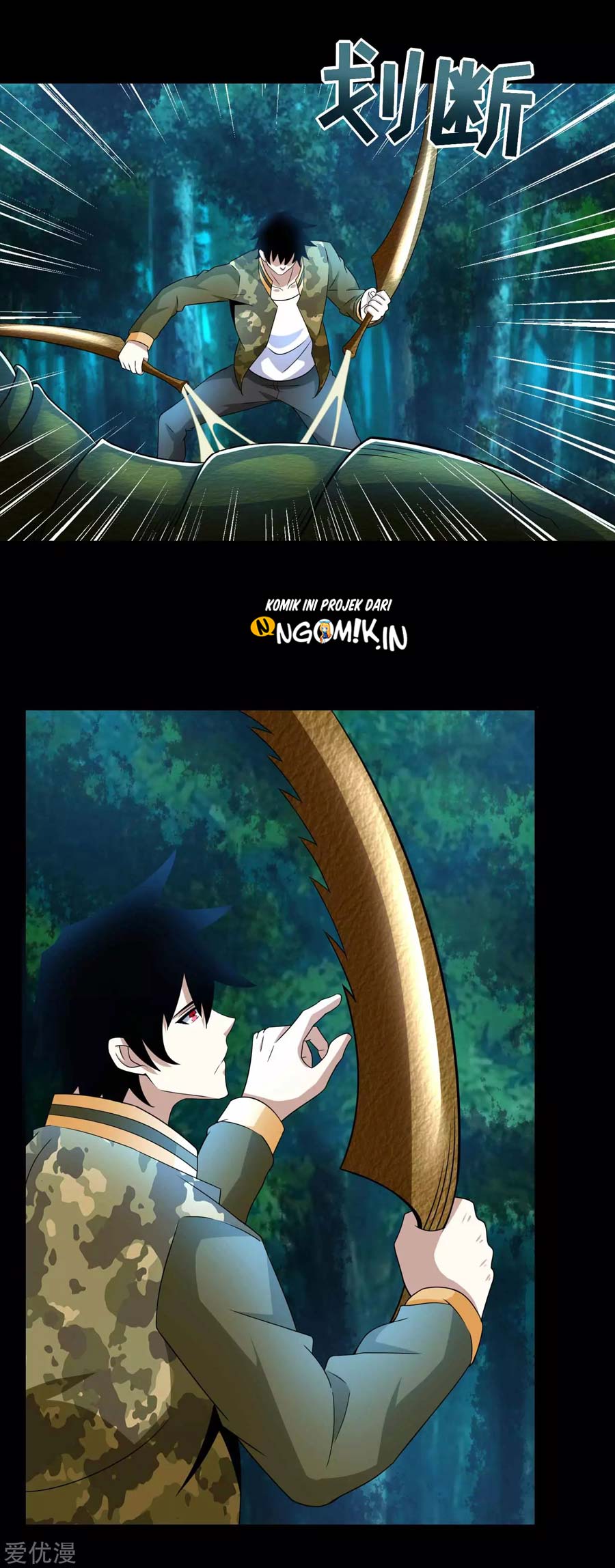 King of Apocalypse Chapter 231 Gambar 9