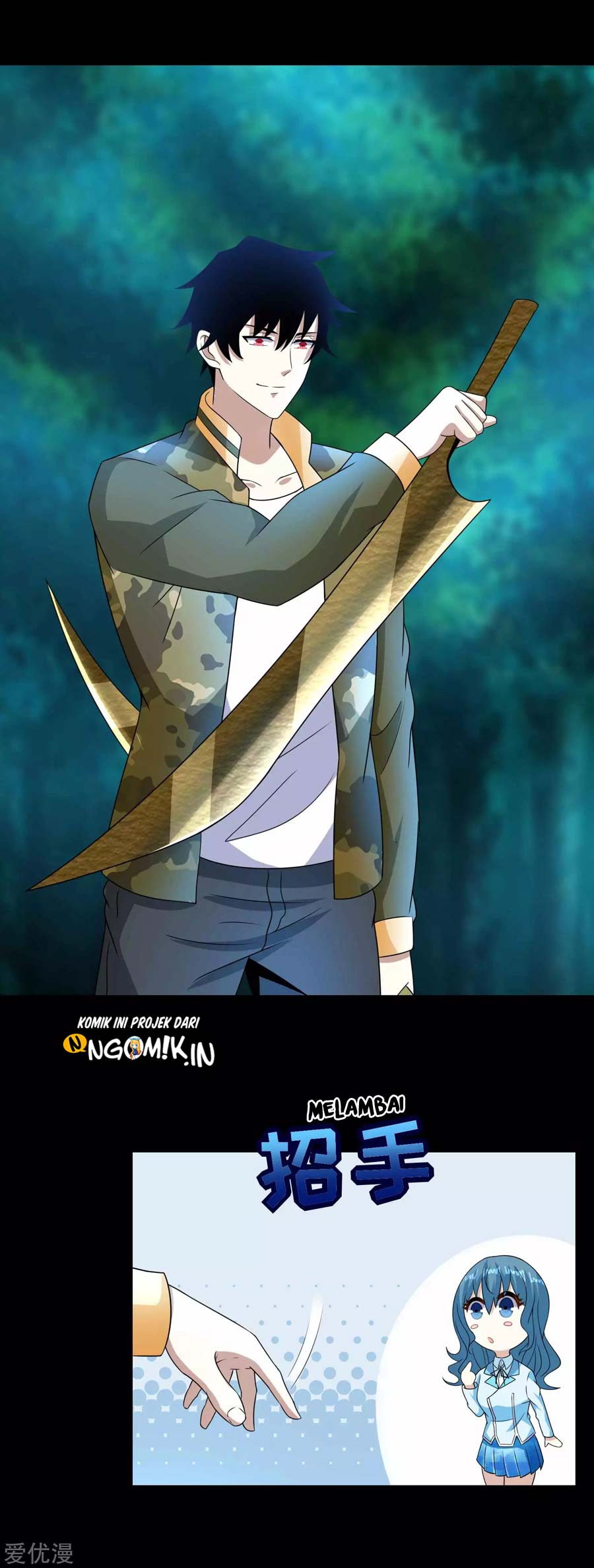 King of Apocalypse Chapter 231 Gambar 11