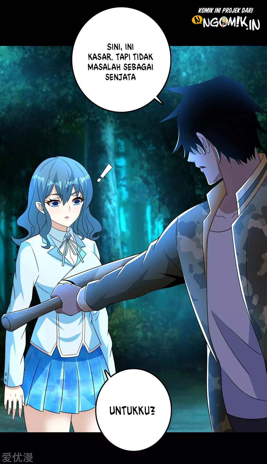 King of Apocalypse Chapter 231 Gambar 13