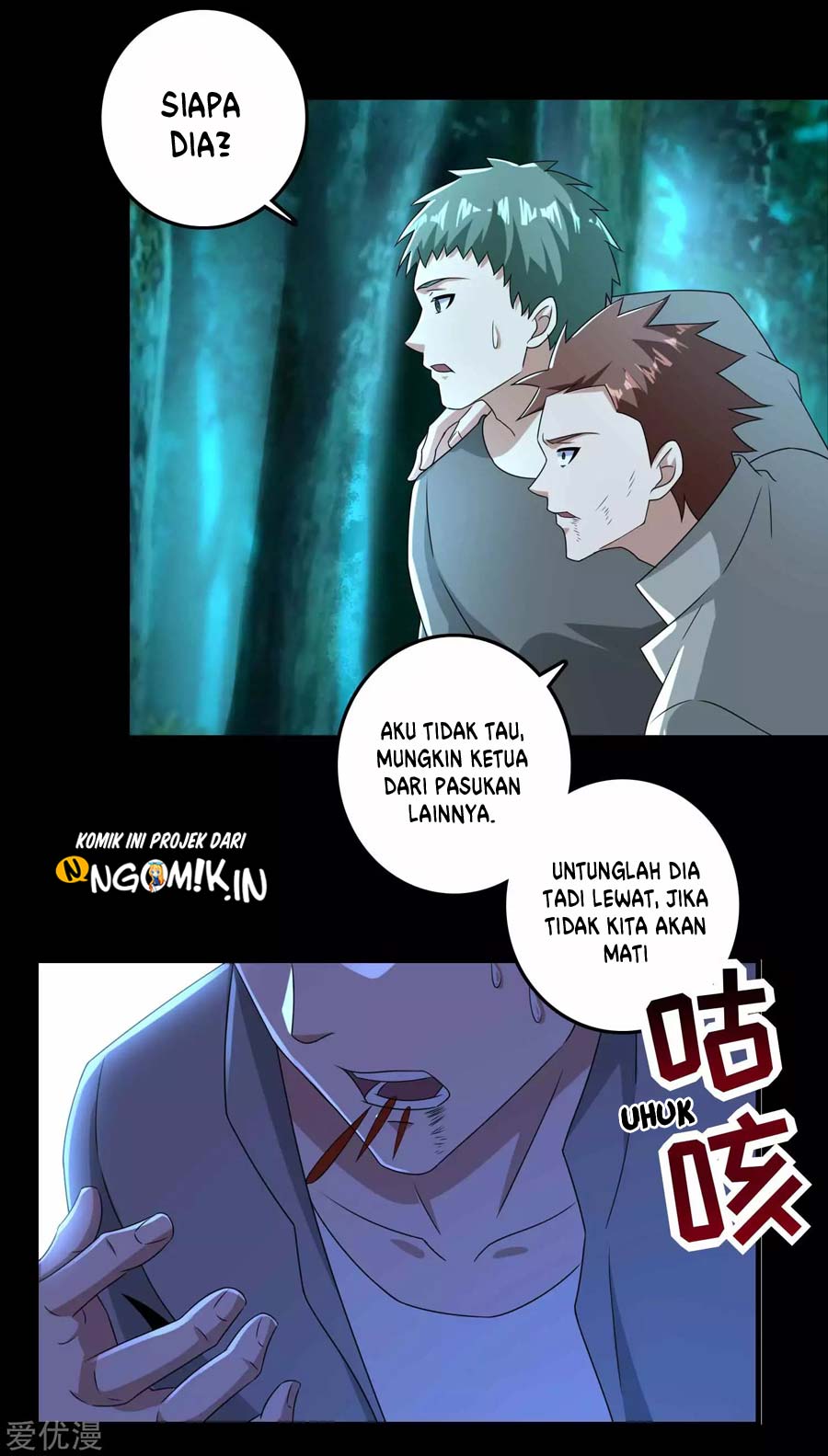 King of Apocalypse Chapter 231 Gambar 17