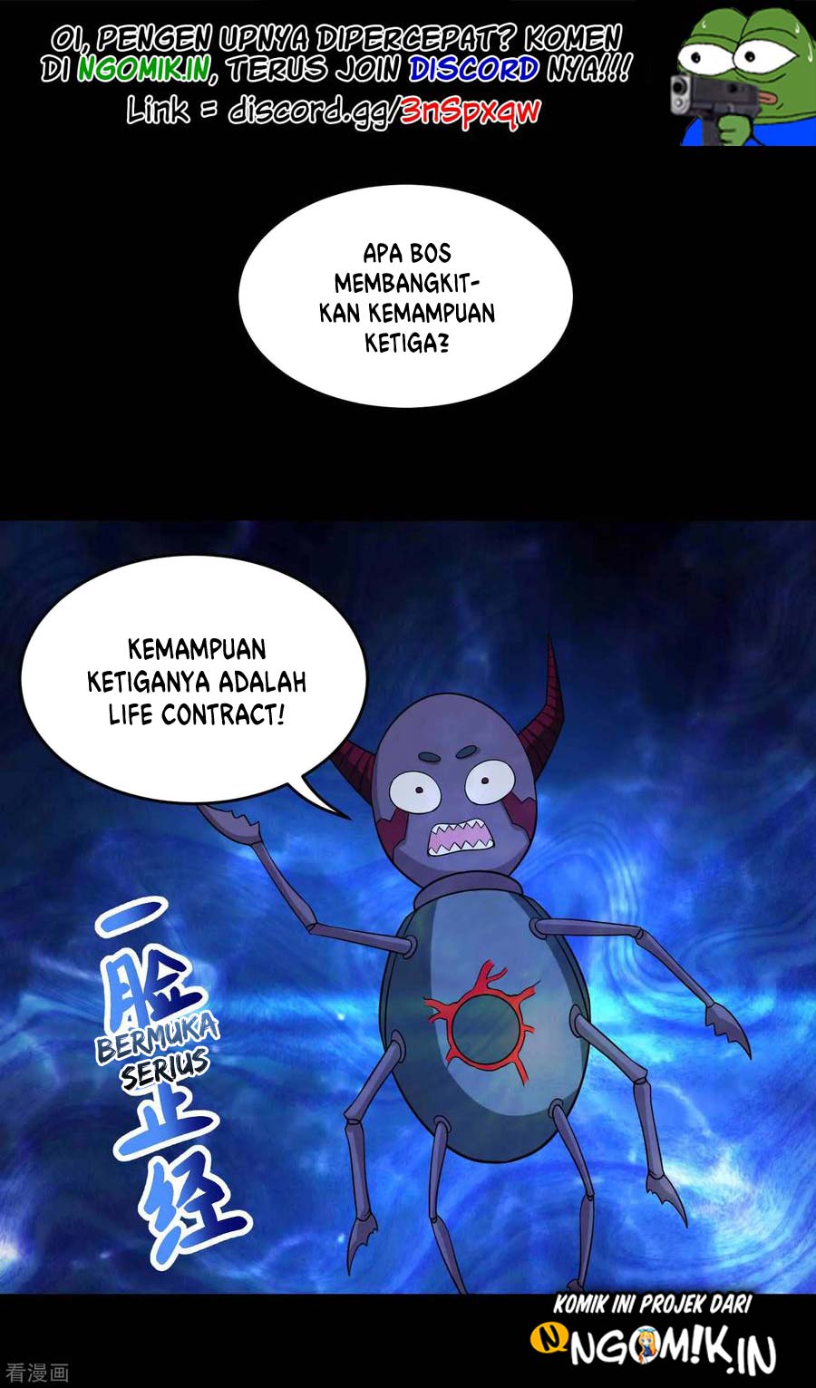 King of Apocalypse Chapter 233 Gambar 3