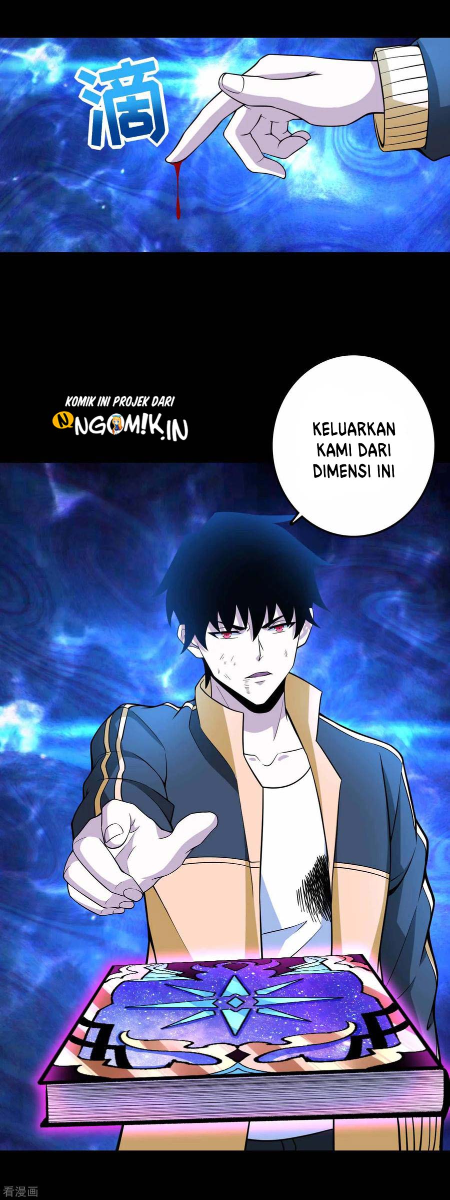 King of Apocalypse Chapter 233 Gambar 15