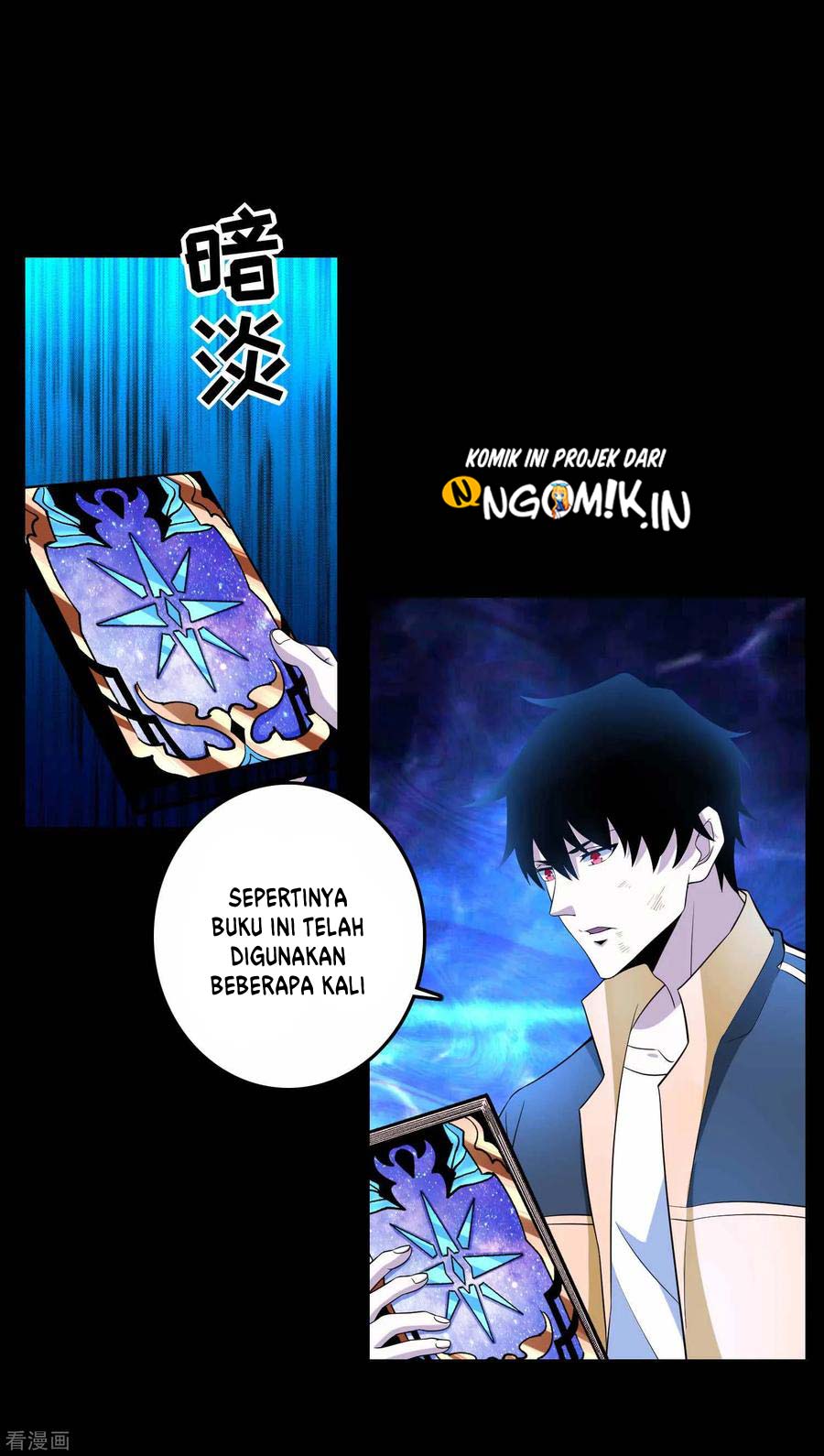 King of Apocalypse Chapter 233 Gambar 18