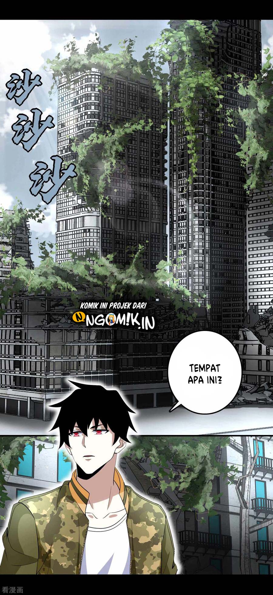 King of Apocalypse Chapter 233 Gambar 22