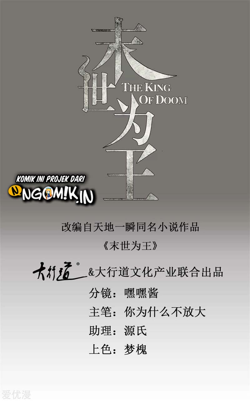 King of Apocalypse Chapter 244 Gambar 2