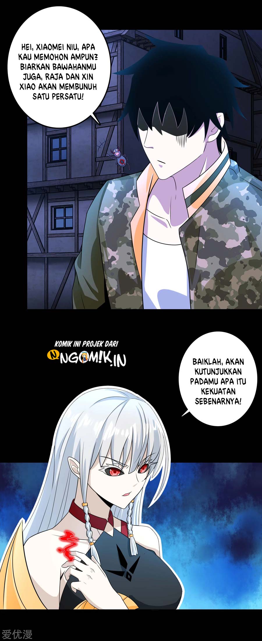 King of Apocalypse Chapter 246 Gambar 17
