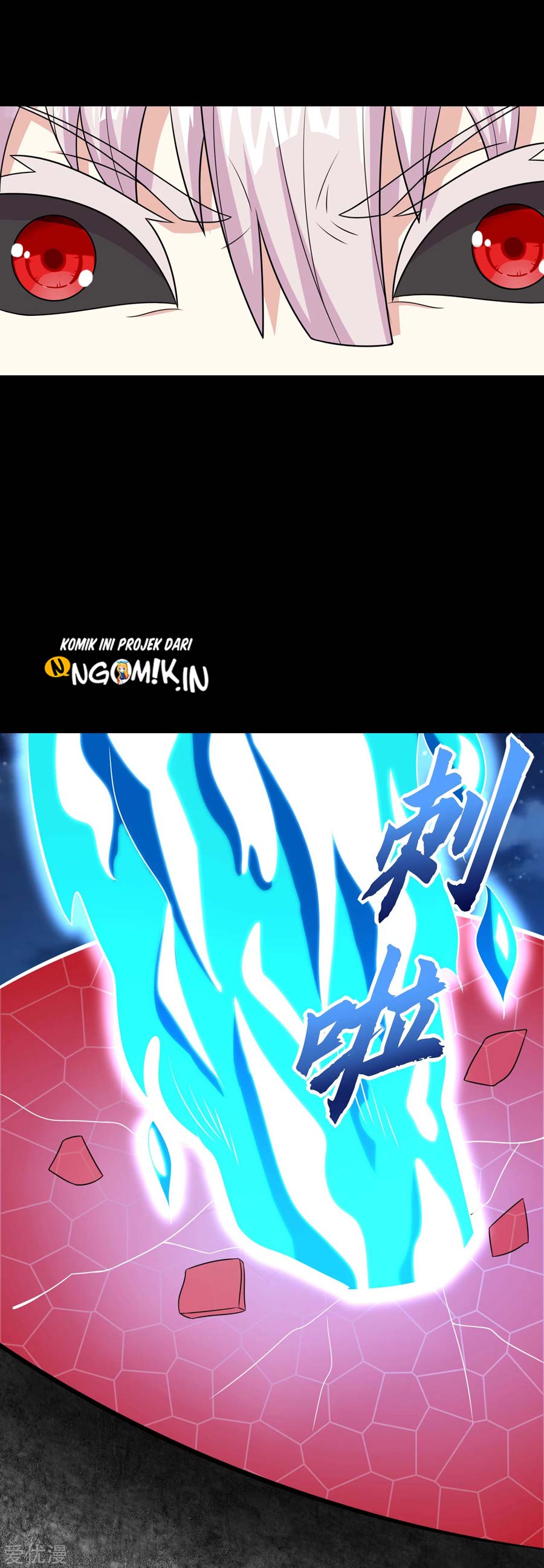 King of Apocalypse Chapter 247 Gambar 6