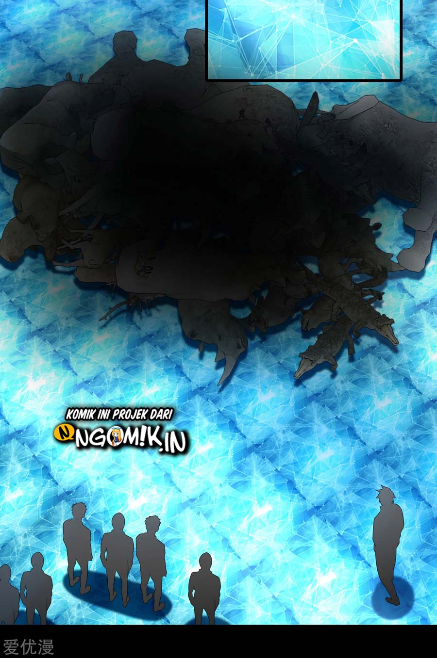 King of Apocalypse Chapter 247 Gambar 12