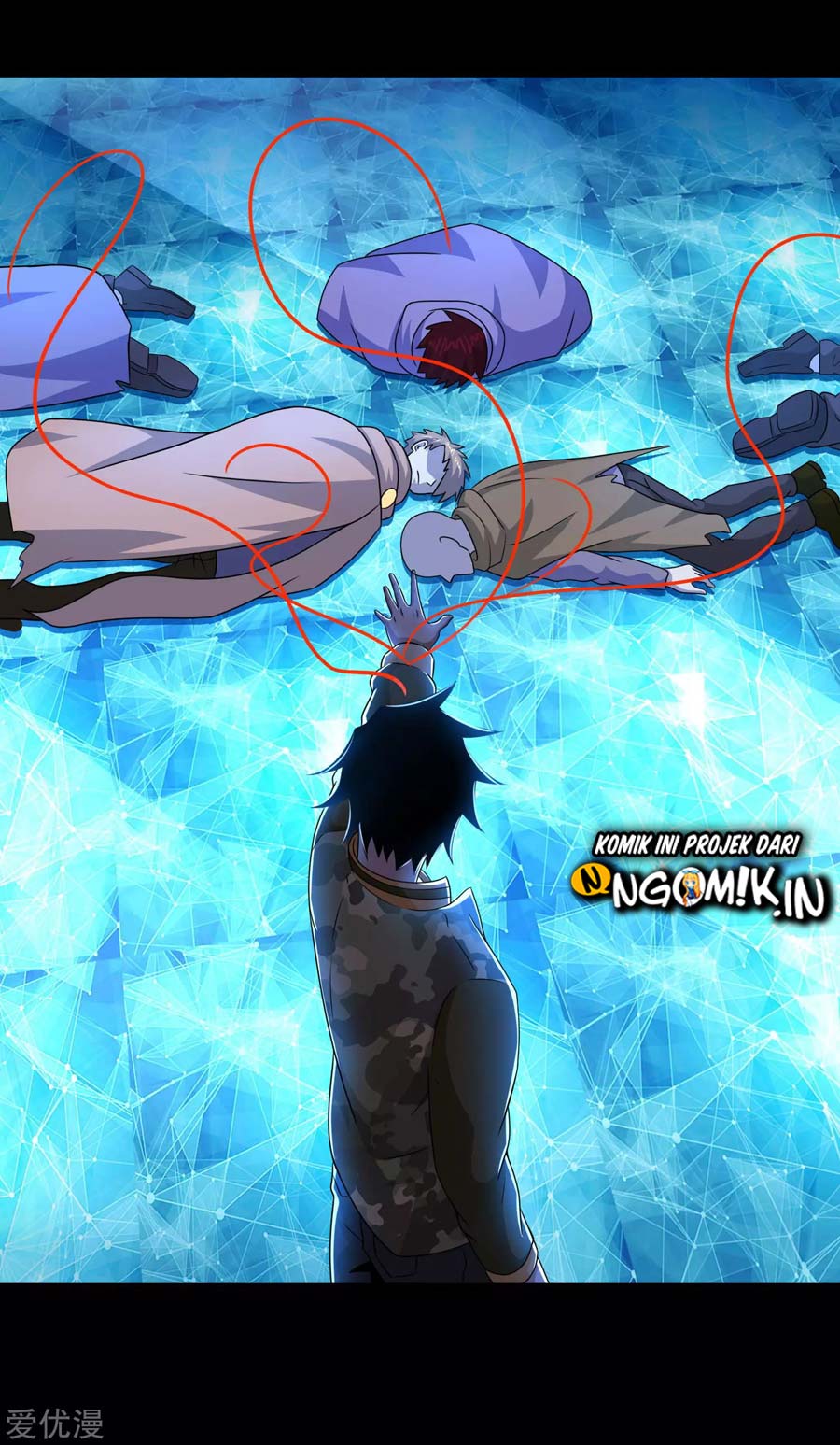 King of Apocalypse Chapter 247 Gambar 17