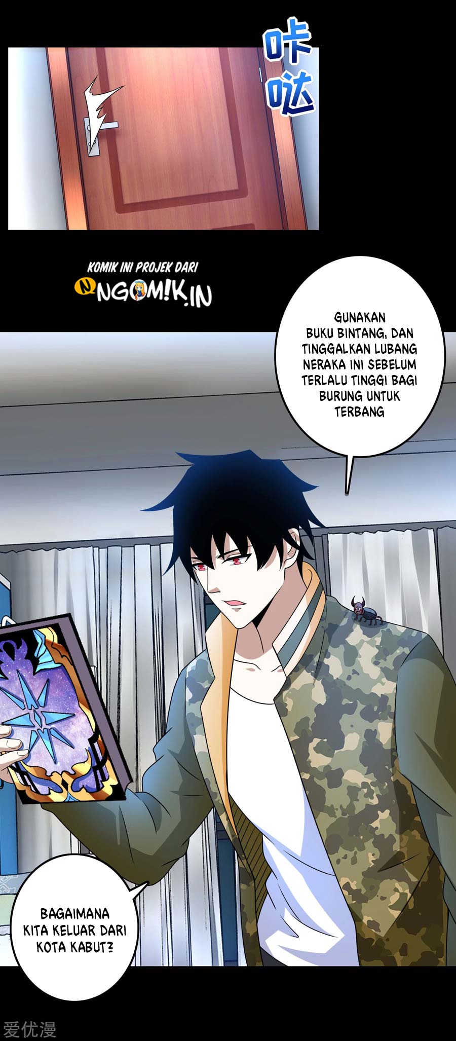 King of Apocalypse Chapter 249 Gambar 4