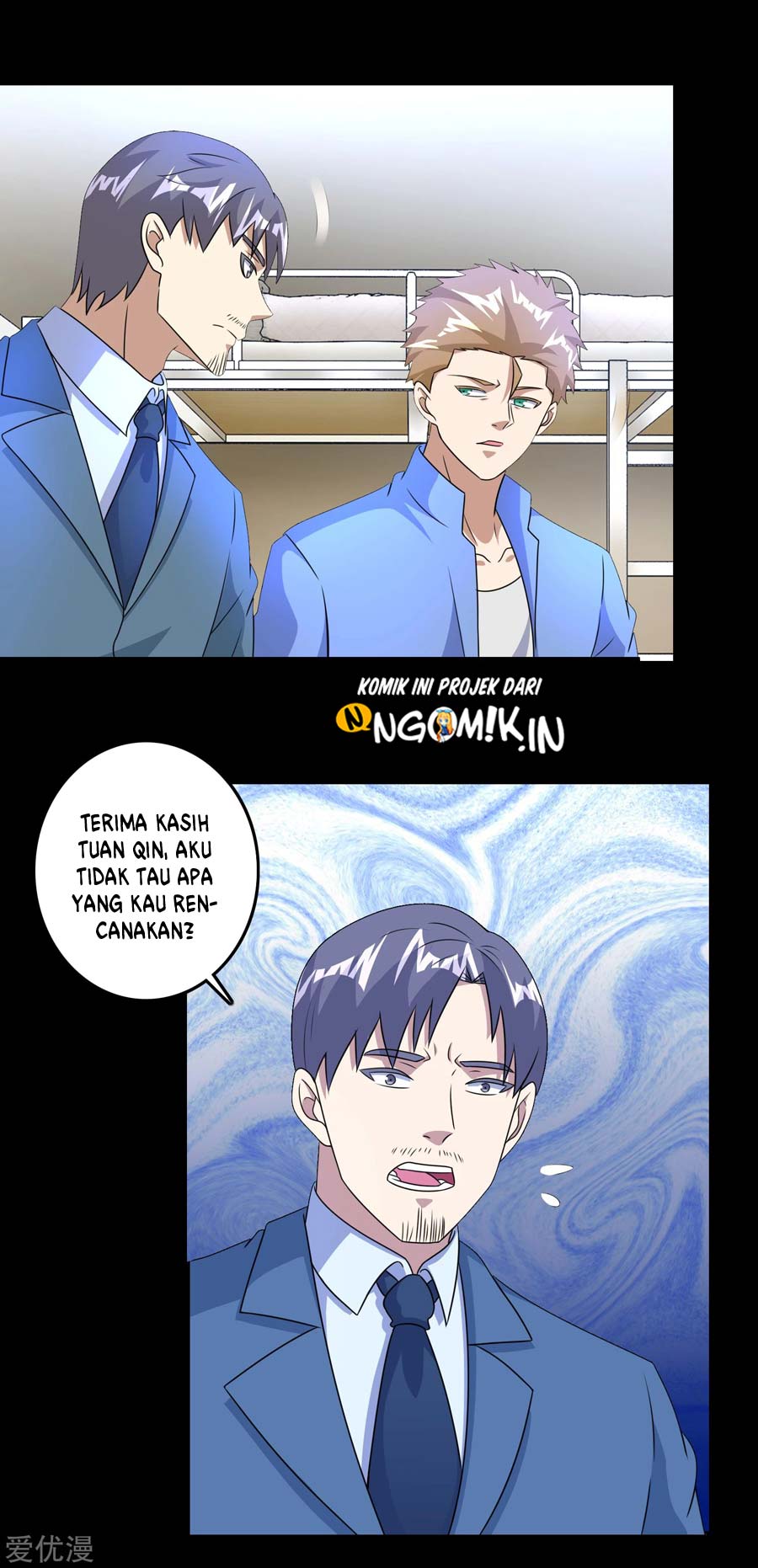 King of Apocalypse Chapter 249 Gambar 15