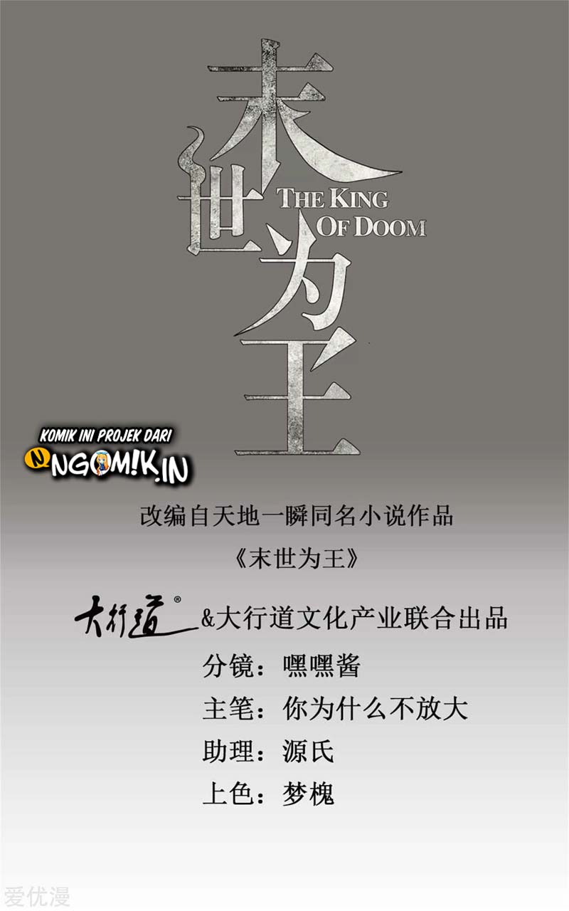 King of Apocalypse Chapter 252 Gambar 2
