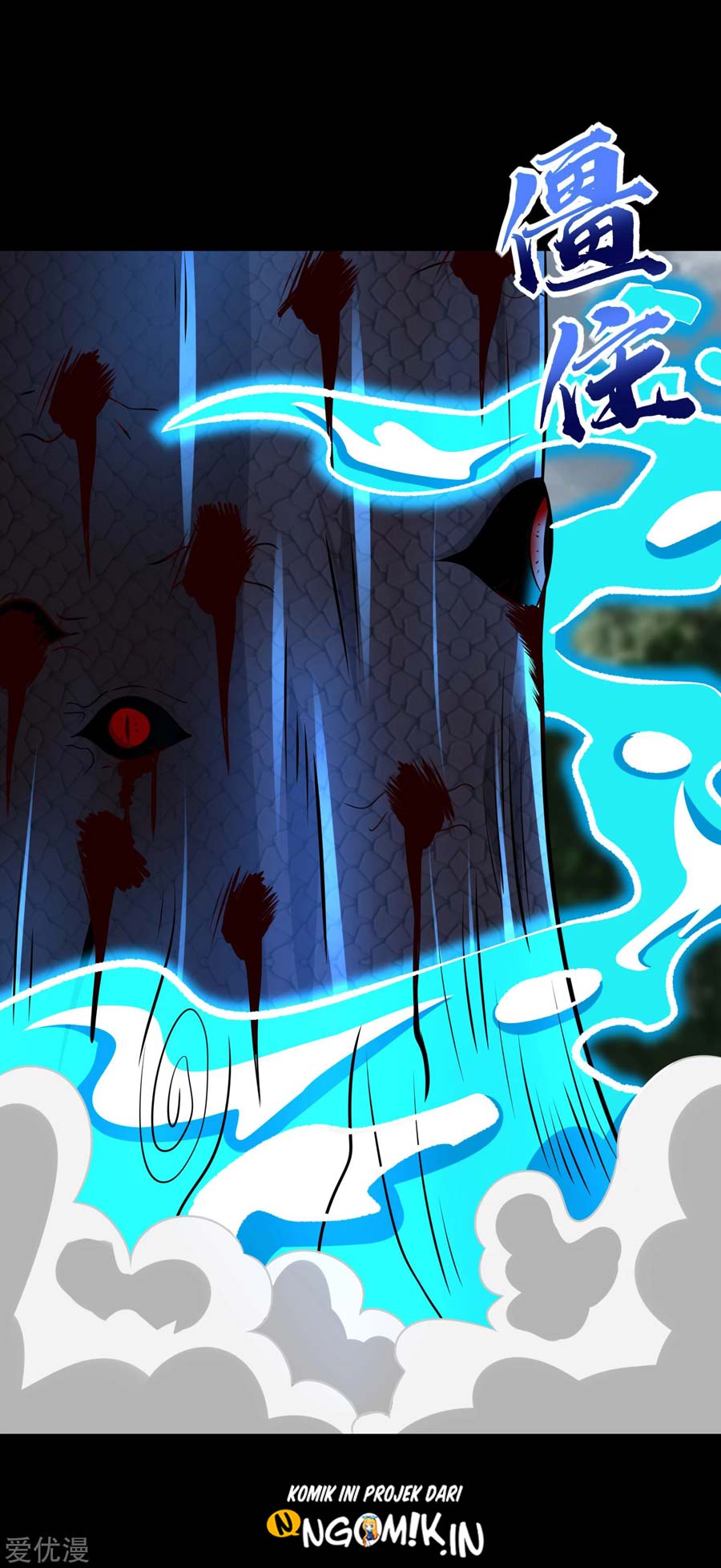 King of Apocalypse Chapter 256 Gambar 18