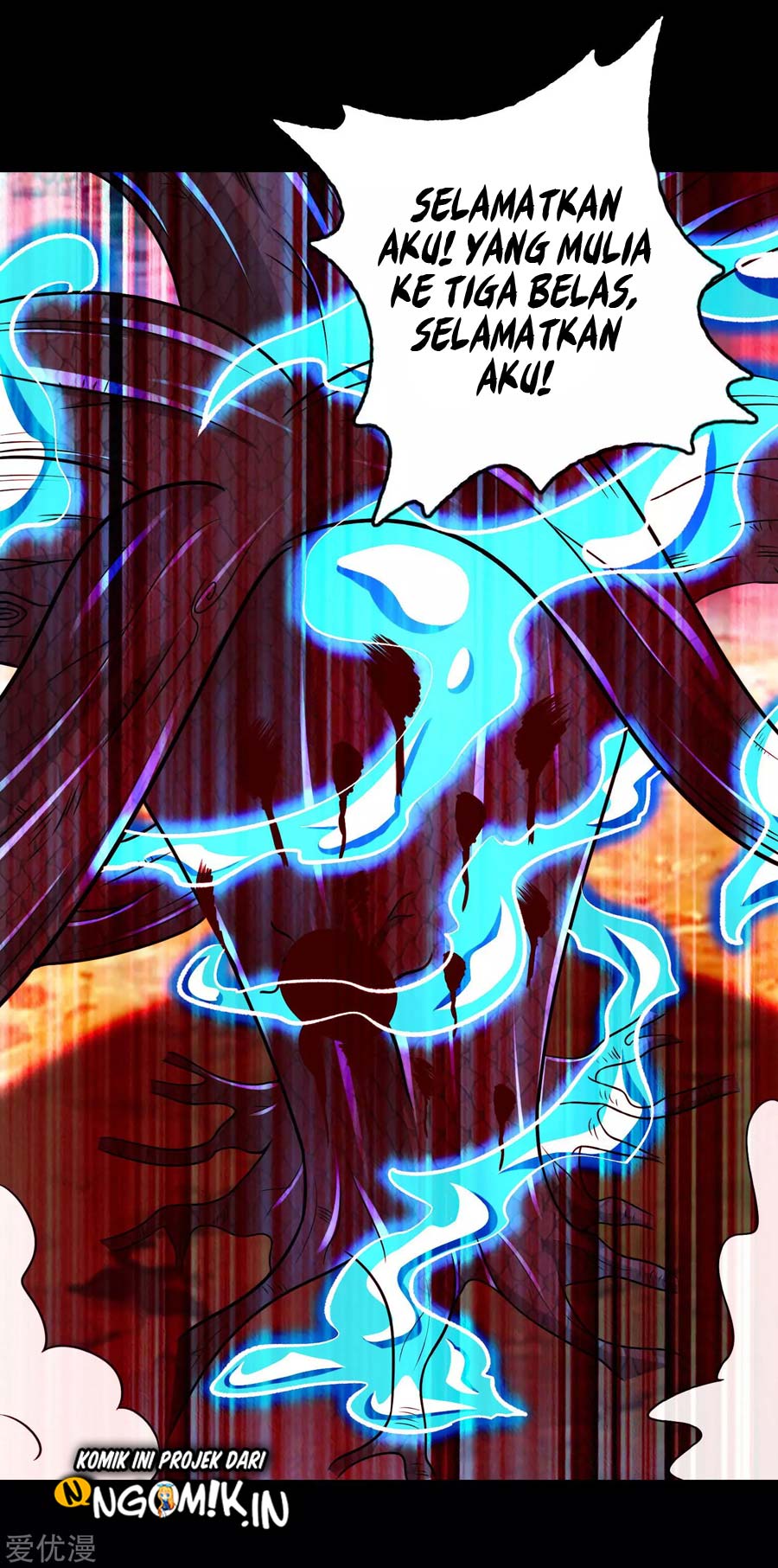 King of Apocalypse Chapter 256 Gambar 20