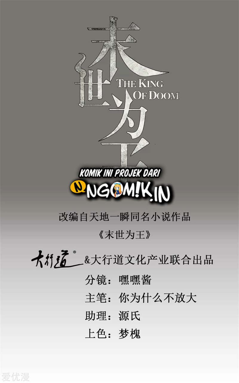 King of Apocalypse Chapter 258 Gambar 2