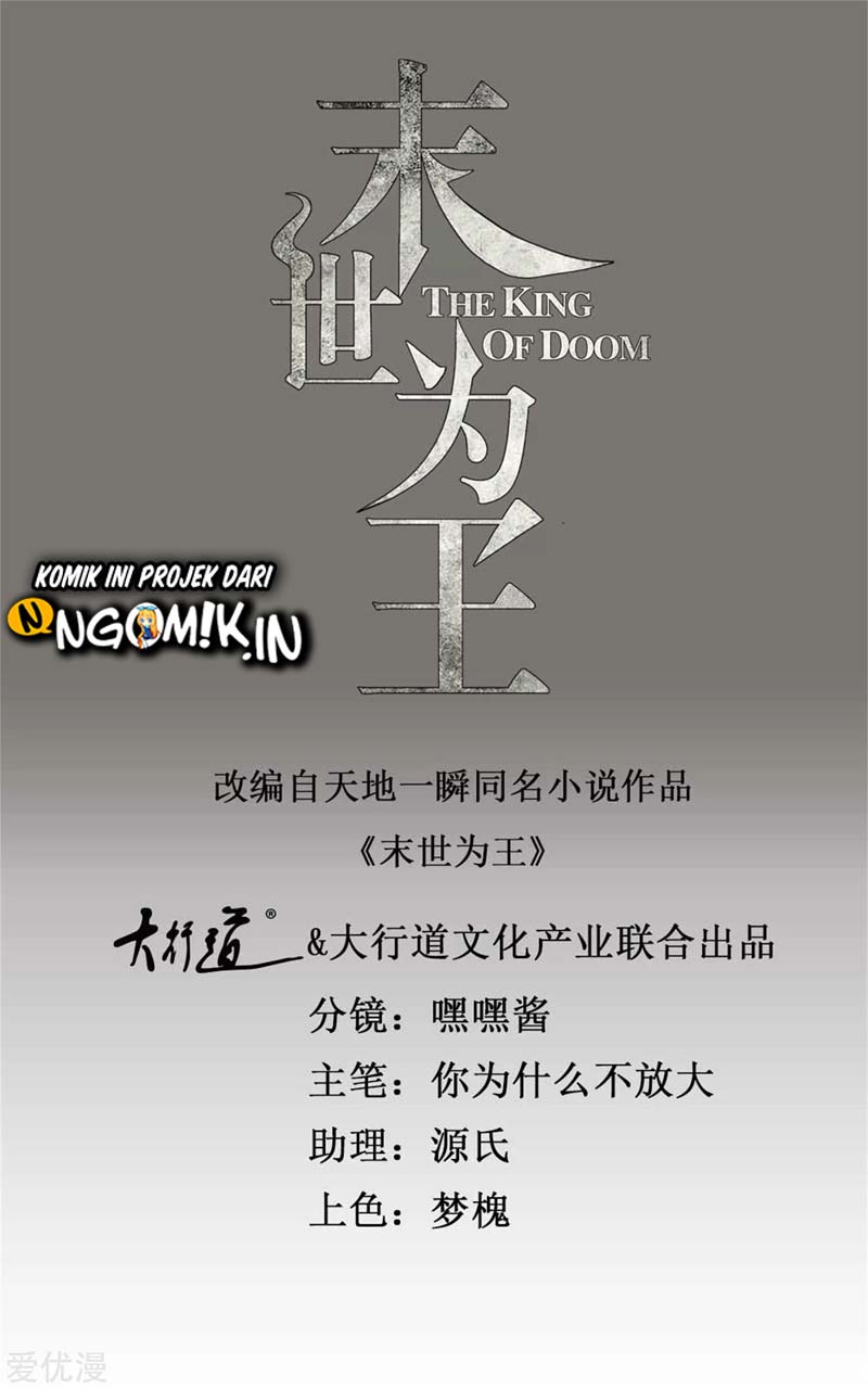 King of Apocalypse Chapter 260 Gambar 2