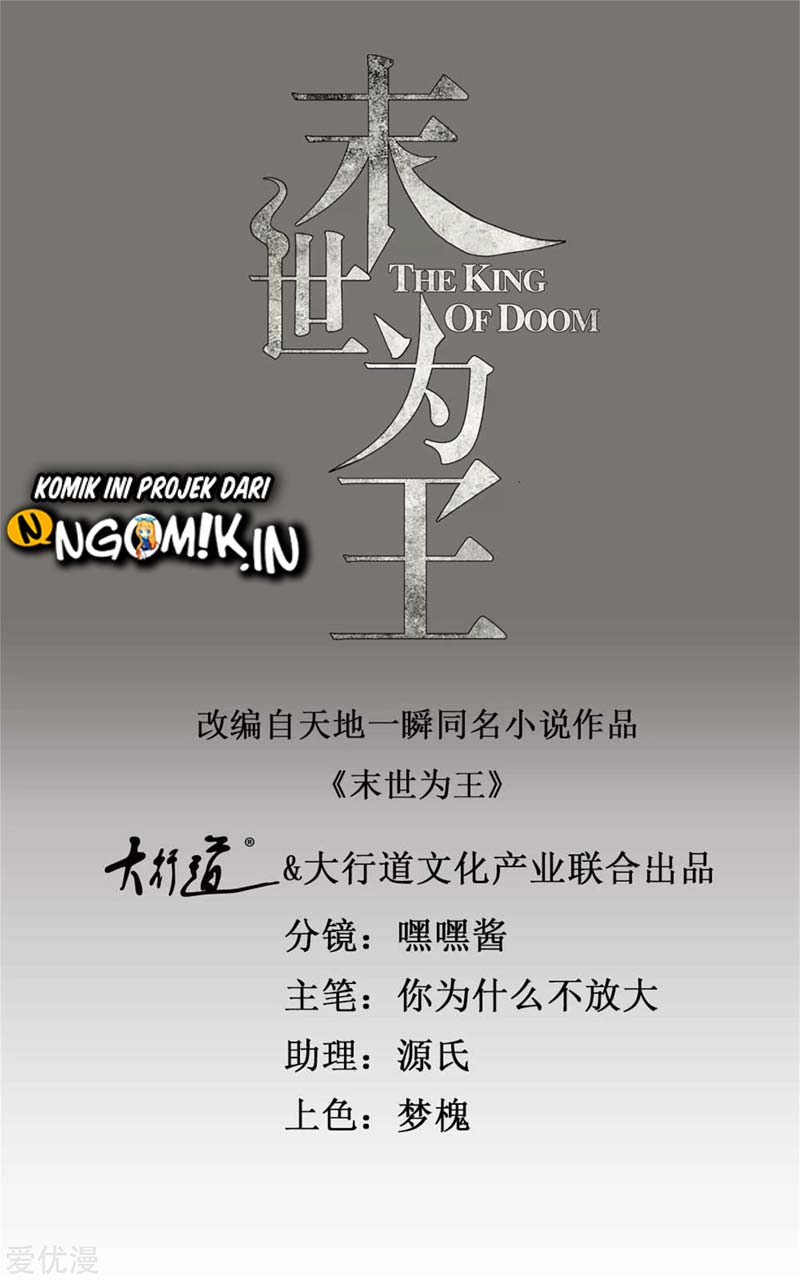 King of Apocalypse Chapter 265 Gambar 2