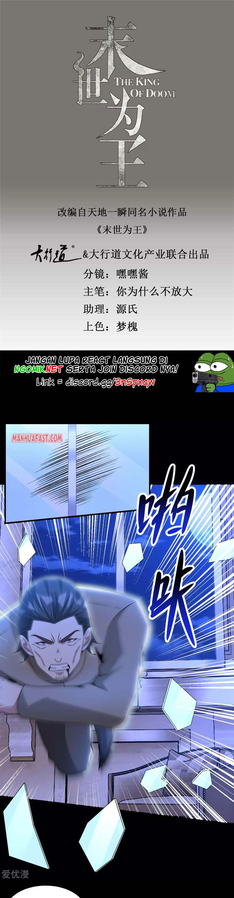 King of Apocalypse Chapter 311 Gambar 2