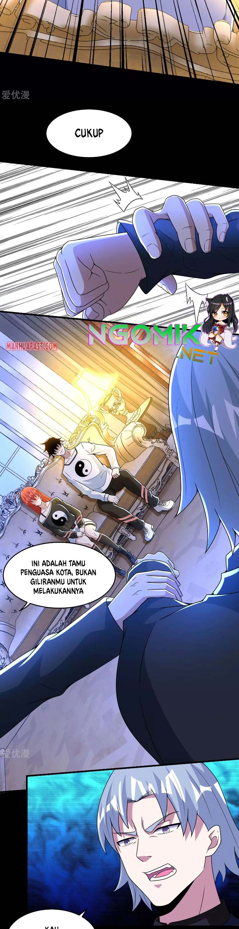 King of Apocalypse Chapter 312 Gambar 3