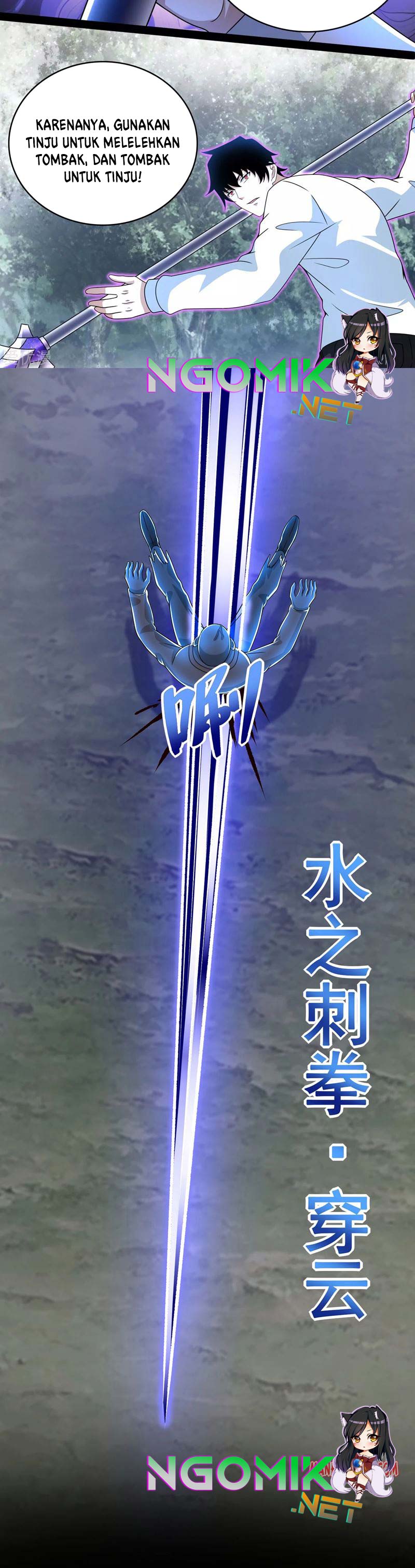 King of Apocalypse Chapter 326 Gambar 12