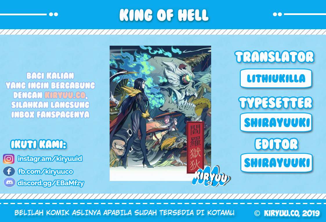 King of Hell Chapter 01 Gambar 1