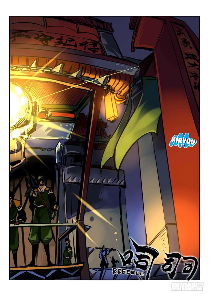 King of Hell Chapter 01 Gambar 2