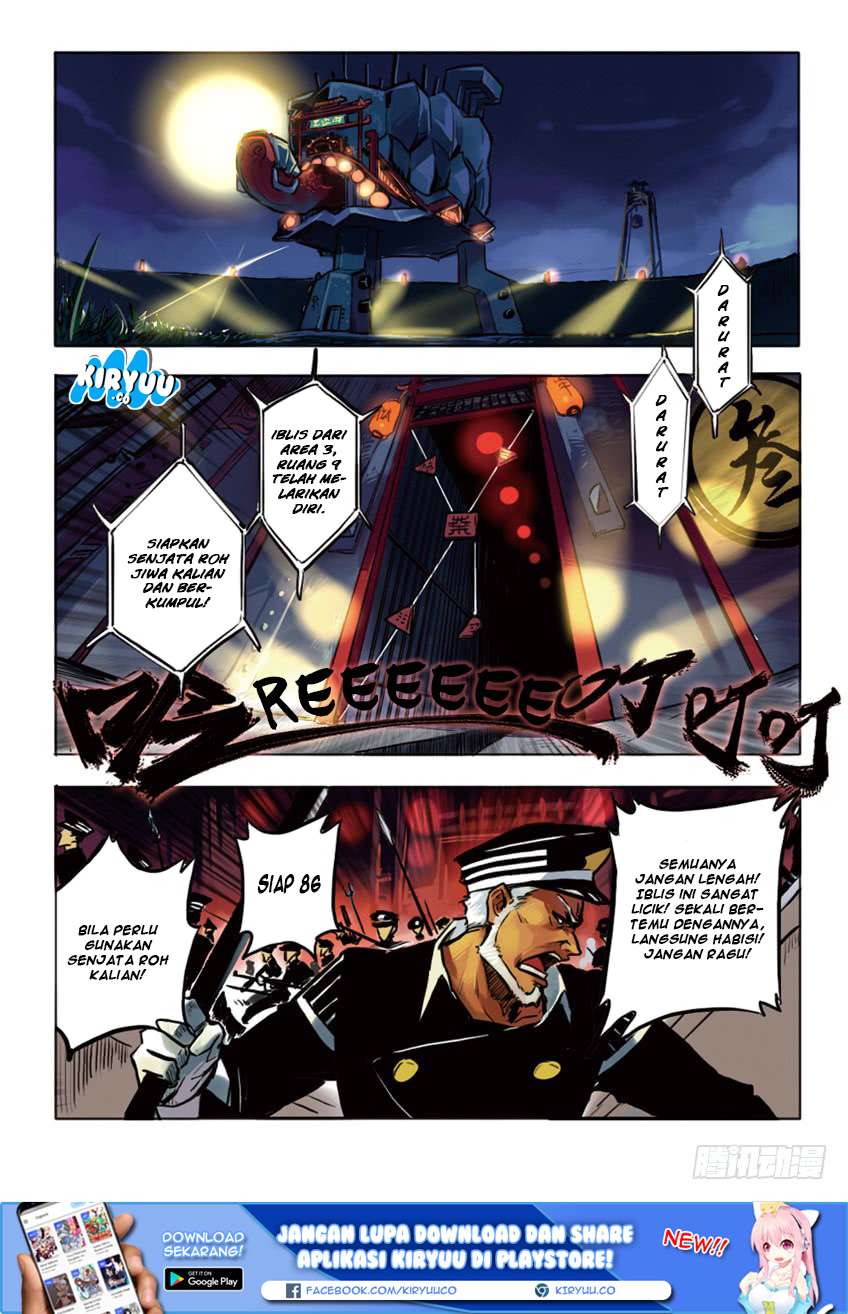 King of Hell Chapter 01 Gambar 3