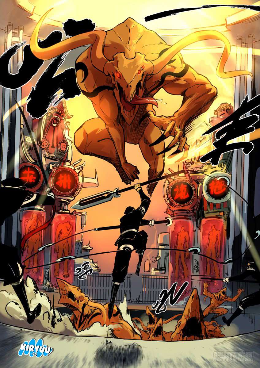 King of Hell Chapter 01 Gambar 8