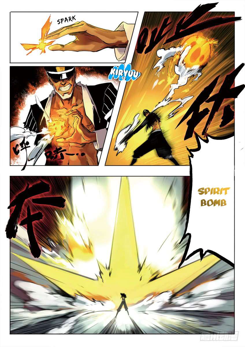 King of Hell Chapter 01 Gambar 11
