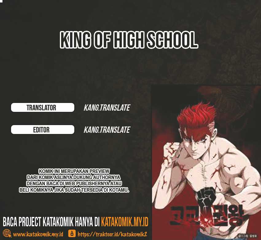 King of High School Chapter 06 Gambar 1