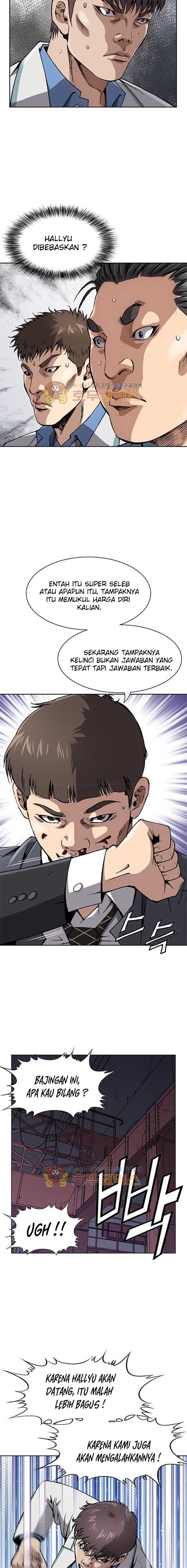 King of High School Chapter 06 Gambar 6