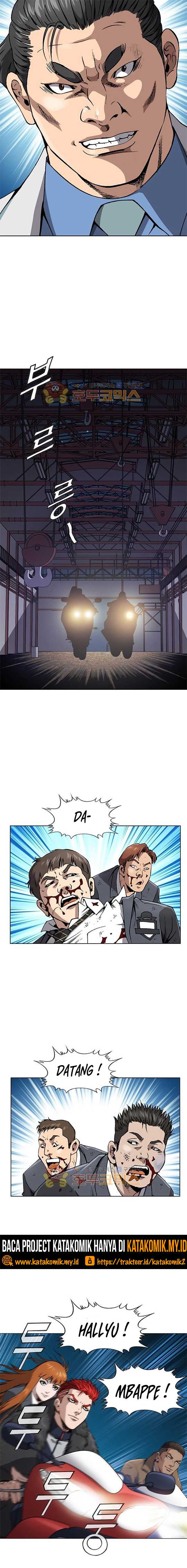 King of High School Chapter 06 Gambar 8