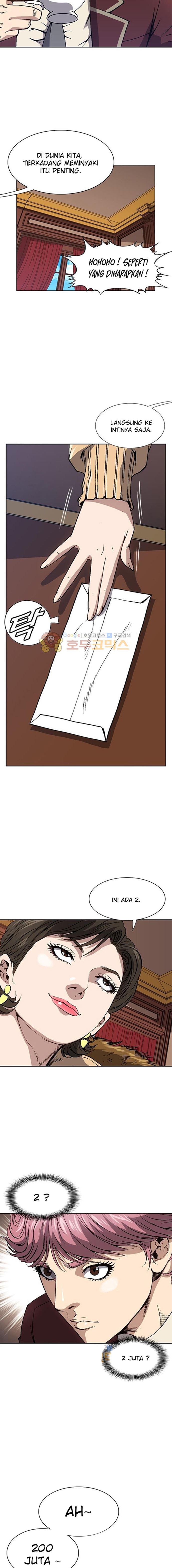 King of High School Chapter 15 Gambar 2